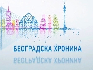 Обавезан ремонт лифтова или ће најстарији бити искључени