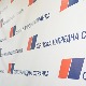 Почела седница Председништва СНС-а