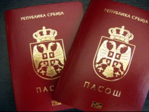 Ново радно време шалтера МУП-а за издавање личних докумената