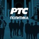 Оштра реаговања на најаву хрватског шефа дипломатије