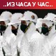 СЗО одобрила "Синофарм" вакцину за хитну употребу, Грчка сутра отвара плаже