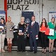 Додељене награде за истраживачко новинарство