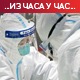 Шпанија укинула ванредно стање, следеће недеље вакцинација тинејџера у Мађарској