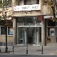 УНС: Подршка Мухарему Баздуљу поводом кампање увреда у БиХ