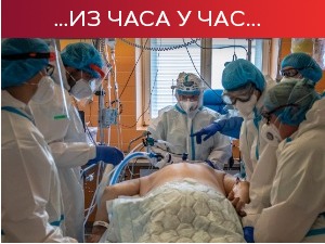 Енглеска наставља са планом ублажавања мера, број новозаражених у Аустрији пао испод 1.000