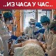 Енглеска наставља са планом ублажавања мера, број новозаражених у Аустрији пао испод 1.000