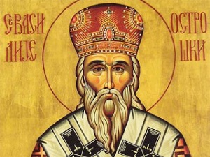 Свети Василије Острошки – зашто би данас требало очистити кућу