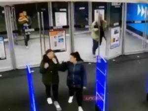 Улаз са стилом