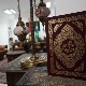 Бајрамске поруке – на крају месеца рамазана радују се они који су га искористили како му приличи