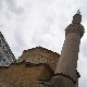 Први дан Рамазанског бајрама, почињу дани весеља