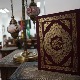 Честитке поводом Рамазанског бајрама