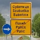 Буњевачки у службеној употреби у Суботици, ускоро табла са називом града и на том језику