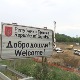Мост на Сави решава деценијске гужве на прелазу ка Републици Српској
