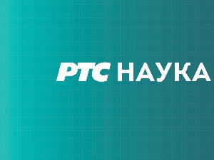 Мистерије свемира, 4. емисија