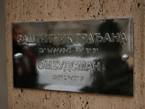 Заштитник грађана покренуо поступак због обавезне вакцинације у Војсци