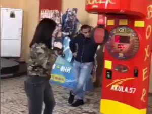 Вашарска освета