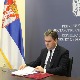 Селаковић: Није проблем у писму већ у непоштовању процедуре