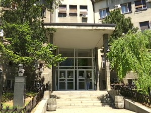 Век Медицинског факултета