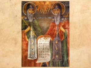 Данас је Дан словенске писмености – славимо Свете Ћирила и Методија