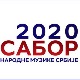 Сабор народне музике Србије 2020 - директан пренос финала
