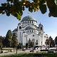 Почиње редовно заседање Светог архијерејског сабора СПЦ