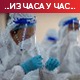 У Индији најмање новозаражених од 14. априла, ЕУ ће донирати 100 милион доза вакцина