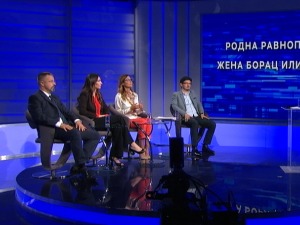 Закон о родној равноправности – између граматике једнакости и друштвених норми