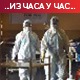 У Немачкој од ковида преминуло још 270 особа, вакцина као услов за присуство јавним скуповима у УАЕ