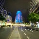 Београд у бојама Аргентине