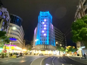Београд у бојама Аргентине