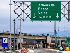 Туристи из Србије од 15. јуна не плаћају путарину у Северној Македонији Туристи из Србије од 15. јуна не плаћају путарину у Северној Македонији