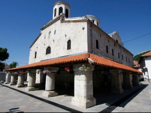 Епархија рашко-призренска одговорила на Куртијево писмо
