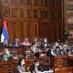 Скупштина усвојила измене Закона о личној карти