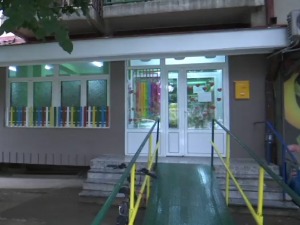 Лесковачка "Дуга" је кућа среће и радости