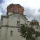 Студеница у знаку обележавња седам векова од смрти краља Милутина