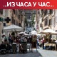 Више од 171 милион потврђених случајева у свету, у Немачкој дато 50 милиона доза