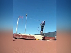 Погрешна страна