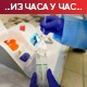 СЗО одобрила кинеску "синовак" вакцину, Британија после 10 месеци без смртних случајева