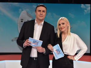 Узми рачун и победи