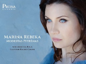 Нова дискографија