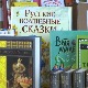 У Бресници ђаци уче руски језик, заузврат добили награду из Москве