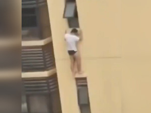 Велико бекство