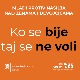 Млади против насиља: Ко се бије тај се НЕ воли