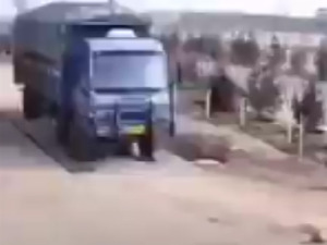 Невоља никад не долази сама