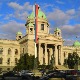 Посланици у понедељак расправљају о предлогу за промену Устава