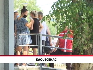 Као јесенас