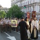 Спасовданска литија и молебан у Храму Светог Саве у Београду