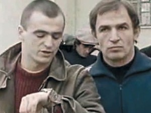 Специјално васпитање