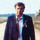 Обећана земља