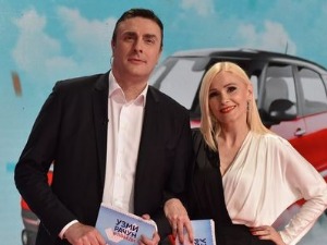 Узми рачун и победи